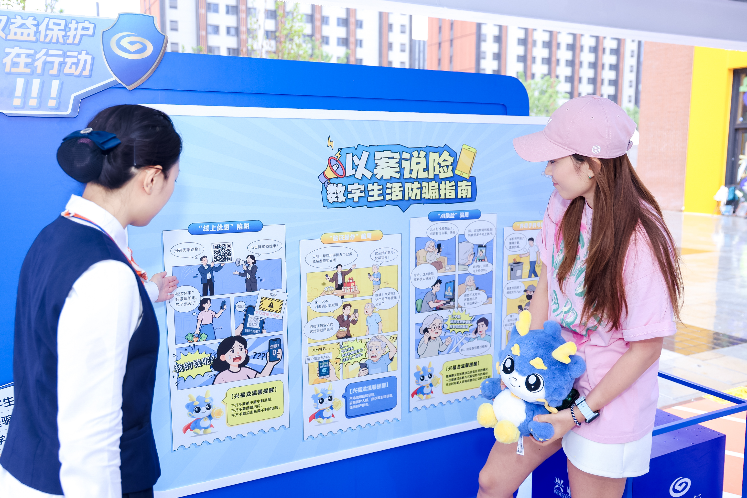 佐野海舟：拿1分和0分会是完全不同的局面；很遗憾远藤航的伤退