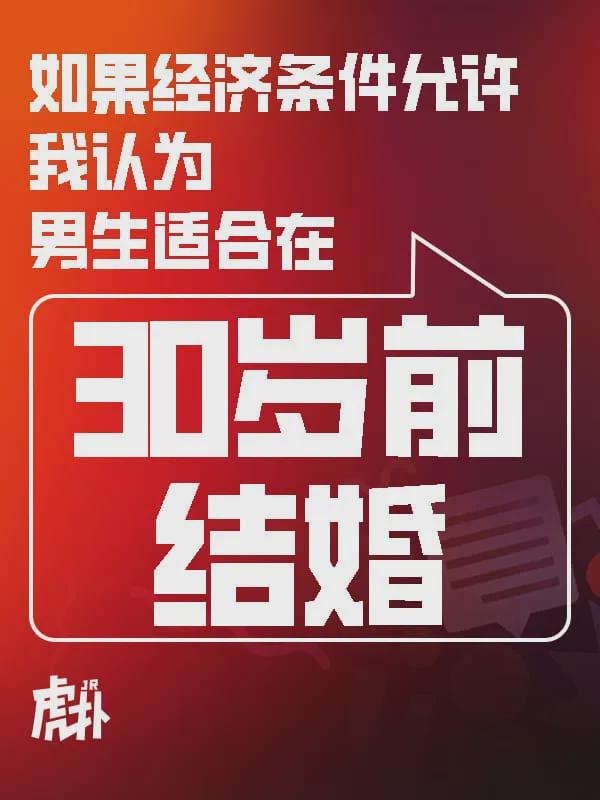 尼克斯争冠撞车世界杯纽约交通预警