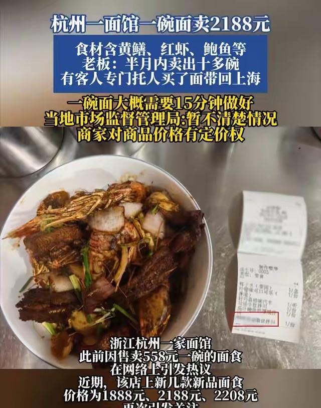 西蒙尼盛赞阿尔瓦雷斯，马竞欲以其为核心建队