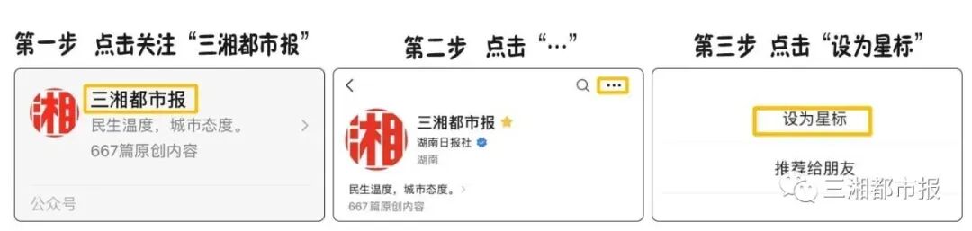 克拉克出战美公开赛盼完成救赎