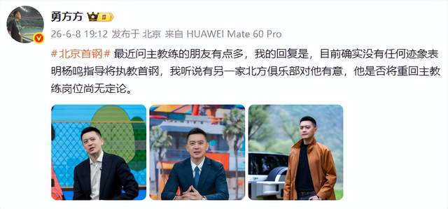 德约已在温网男单豪取105胜，追平费德勒并列公开赛时代第一