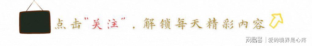 记者：乌迪内斯已激活买断权，总价1000万欧买断扎尼奥洛