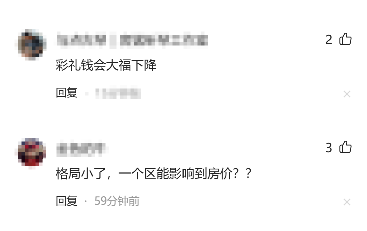 克拉克出战美公开赛盼完成救赎