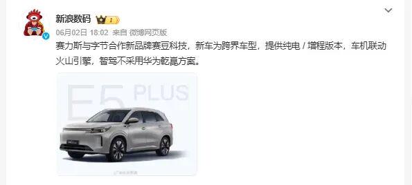 季后赛爆砍24分，猛龙续约巴雷特却丝毫不慌，被三个队友害惨