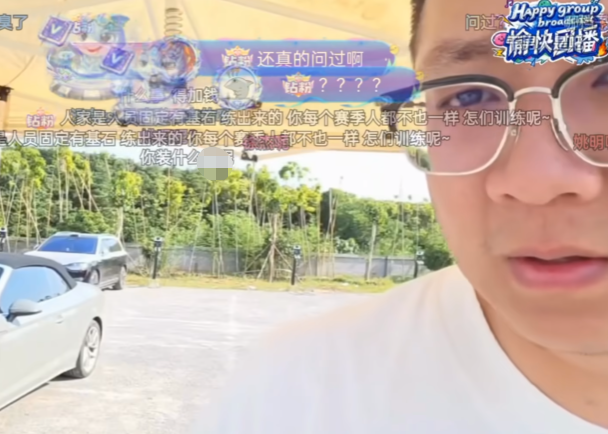 脸都不要了！世界杯头号罪人曝光！荷兰被绝平就是他害的！