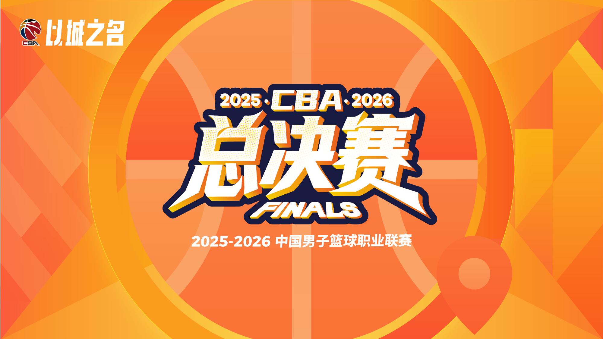 郑钦文知道输球后一定会有谩骂声，打趣目前功力尽失期待未来