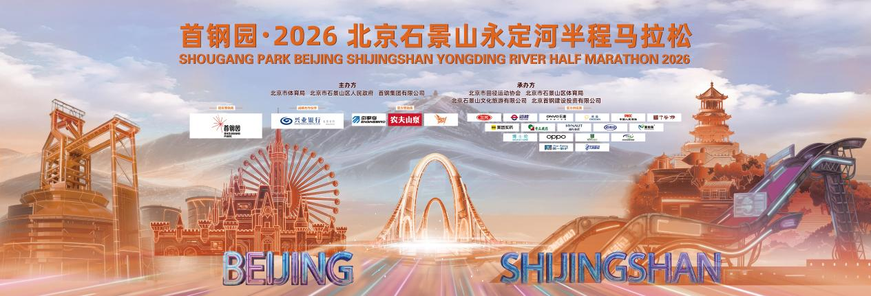 输给47岁老将！张水华获亚军+10.4万奖金 回应：骨折还没好
