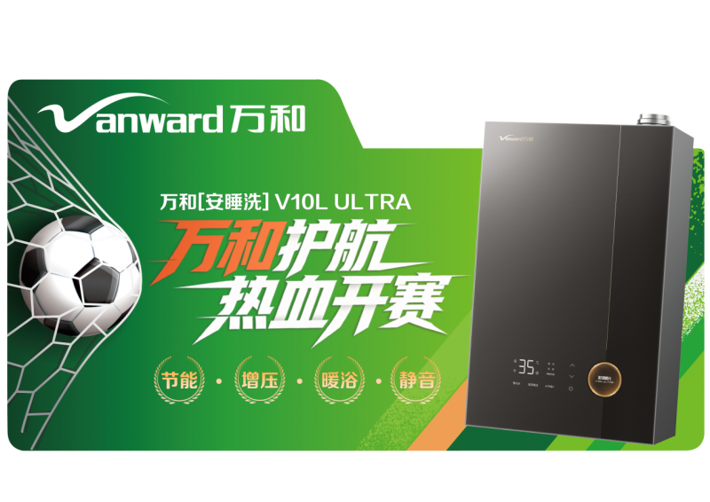3年4740万！米切尔罗宾逊的加盟，能给凯尔特人带来什么？