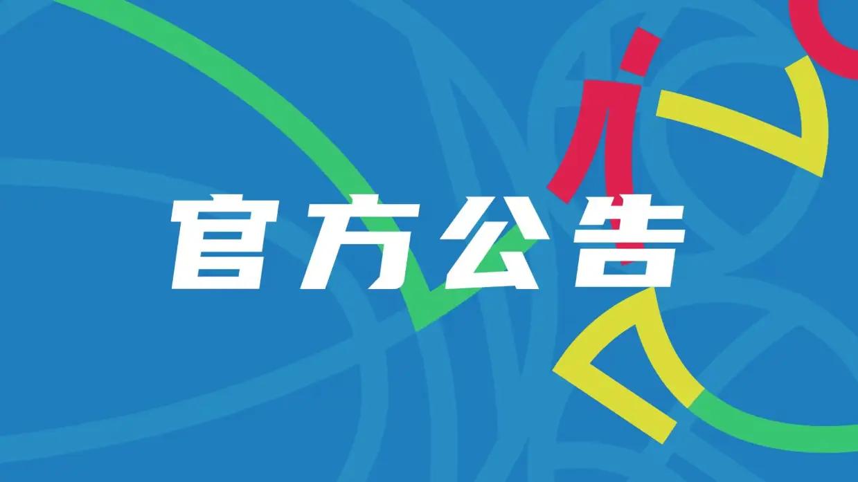 罗马诺：曼联2月就和安德雷桑托斯经纪人沟通，维韦尔了解他
