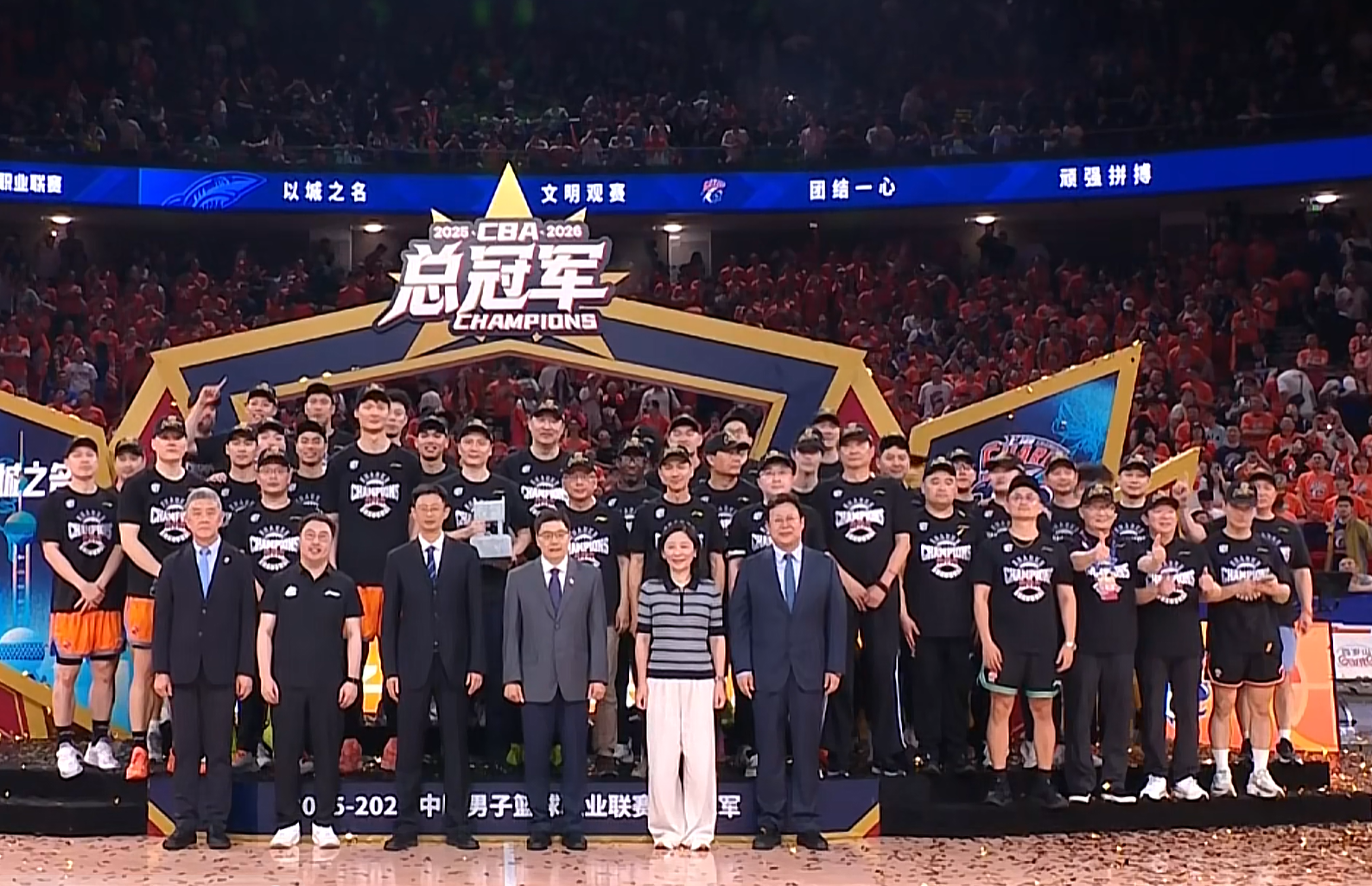 世排升到152！郑钦文：一直没觉得我打得差在哪里 已找到输球原因