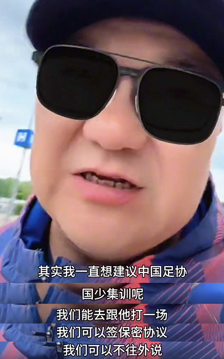 史密斯直播向布伦森公开道歉