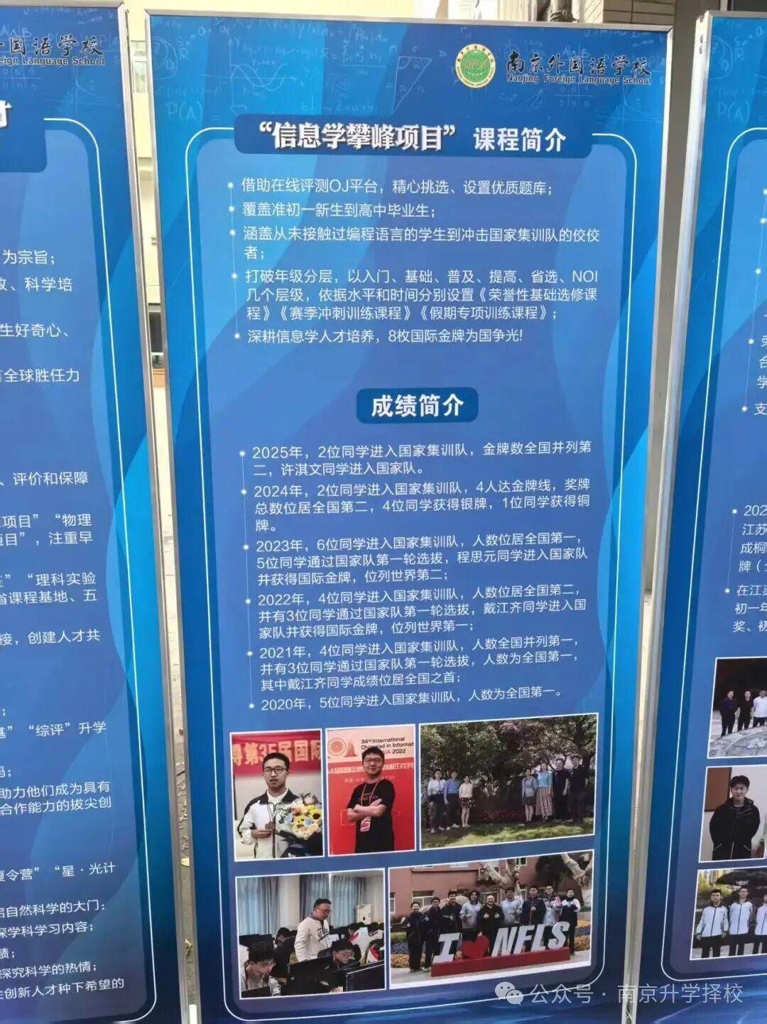 曝马刺仍致力于保留福克斯做当家控卫