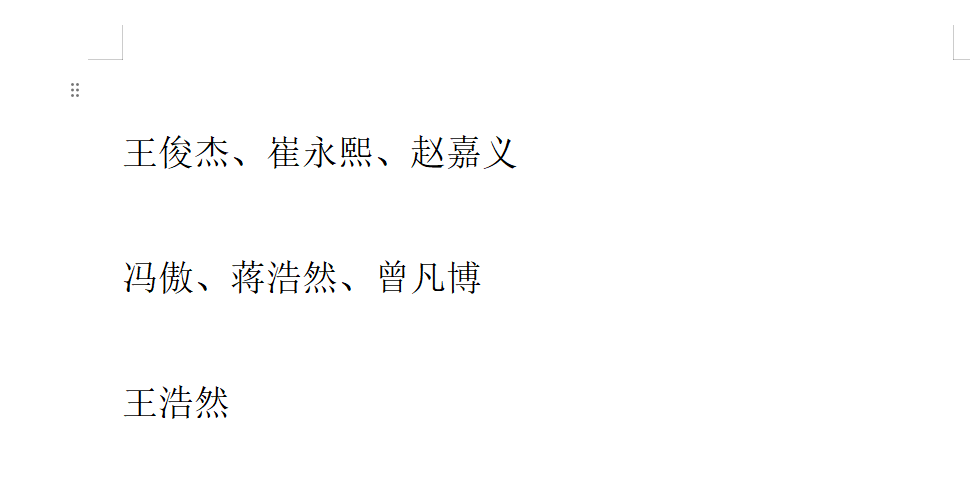 中央5台直播NBA总决赛时间表：6月14日CCTV5+直播G5，FMVP大反转