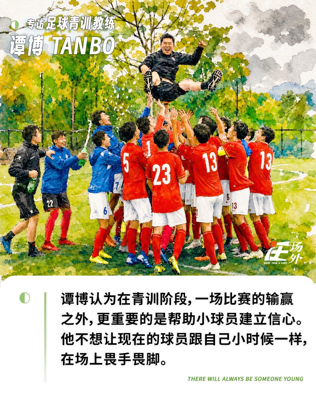 好博体育马刺锁定文班亚马黄金搭档：艾伦·格雷夫斯如何精准补充马刺前场最大短板