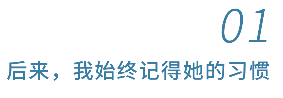 切特仍为非卖品！雷霆还盯上7尺5长人：21岁征战6年无惧哈腾出走