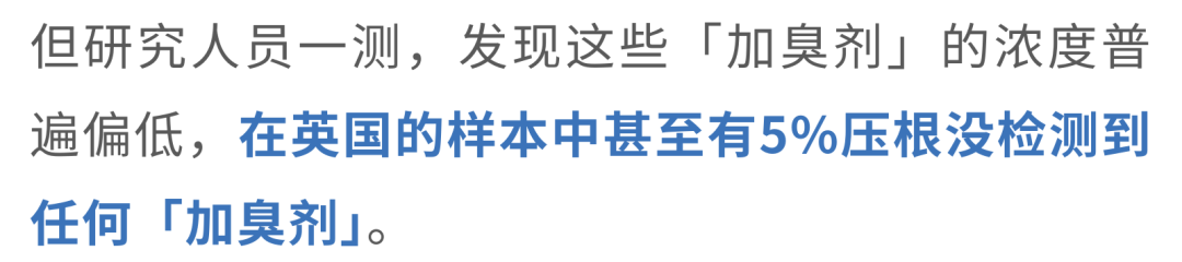 名媒三人谈字母哥交易观点分歧