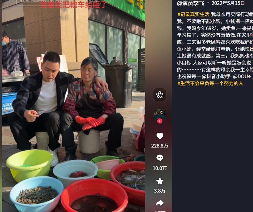 5换1！雄鹿漫天要价！森林狼拒绝交易麦丹