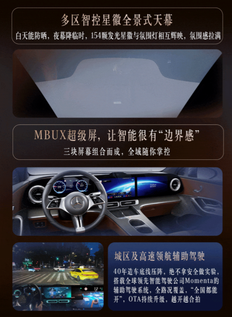 来了，斯科特·福斯特被任命为尼克斯对阵马刺NBA总决赛G5裁判长