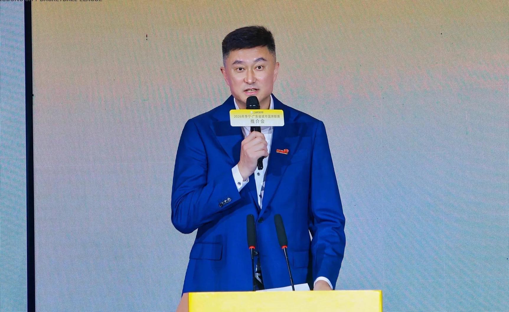 福斯特将吹罚NBA总决赛G5