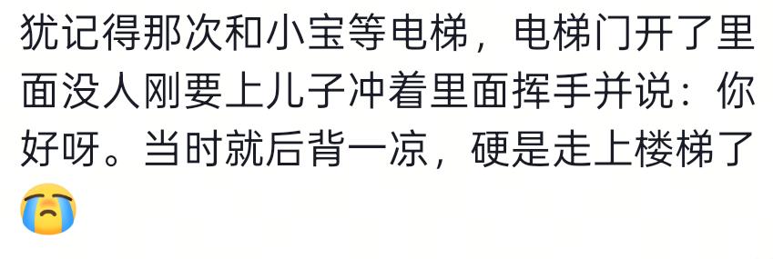 2026NBA选秀临近老鹰握多签待操作