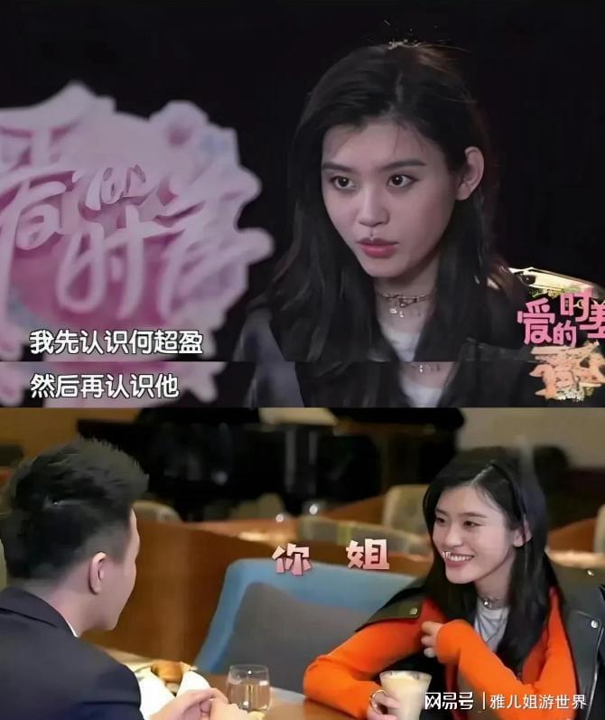 尼克斯夺冠周边销量刷新北美纪录