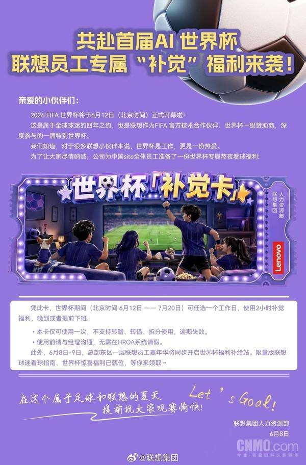 詹库联手真有戏？名嘴看好勇士签詹姆斯：我愿意赌上自己的性命