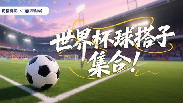 加盟尼克斯！直接宣布退役！生涯第二次错过总冠军
