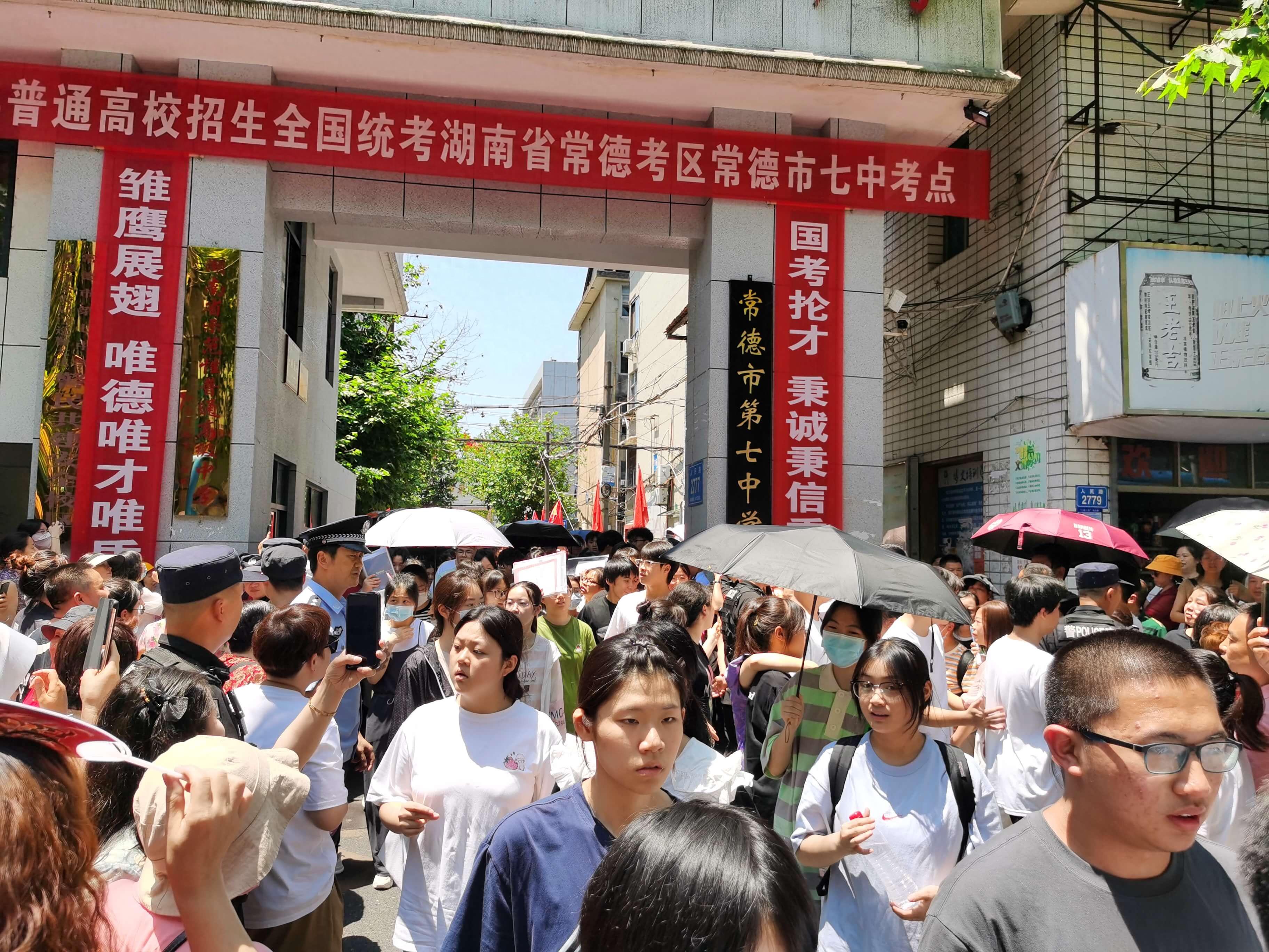 曝森林狼休赛期酝酿大交易