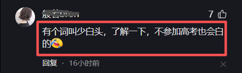 3比1领先，尼克斯剑指53年来首冠