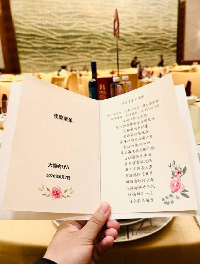 刺记建议火箭用KD换福克斯：薪资对等+为哈珀让位+休城补最弱一环