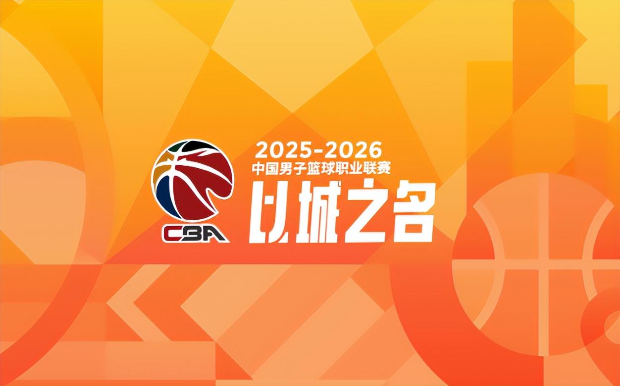 95年魔术豪取57胜，季后赛淘汰乔丹，为何却在总决赛惨遭4:0横扫