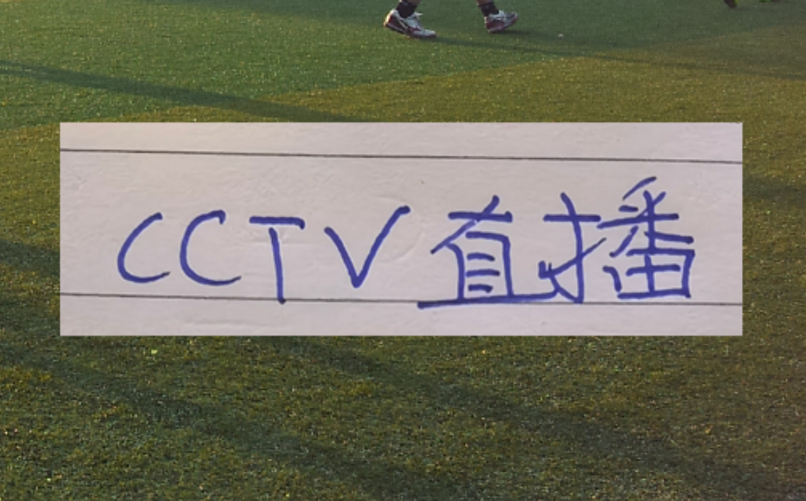 开拓者如何引进布朗？美媒晒三方交易框架 杨瀚森或迎来FMVP队友
