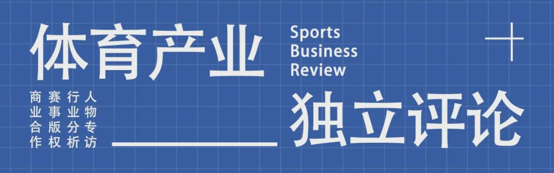 马刺祭出150英里禁令，主场遭尼克斯球迷抢票54%