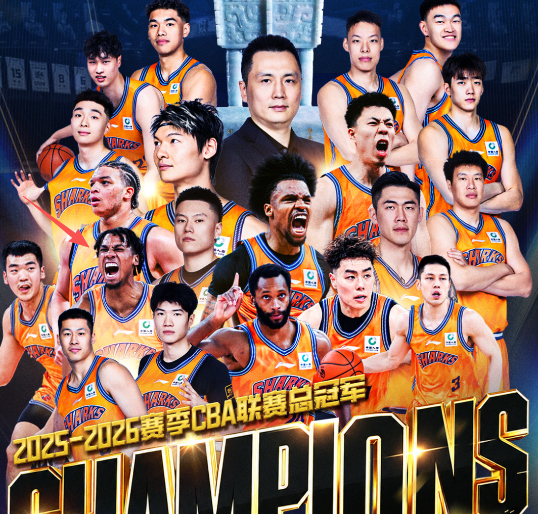 美播客前瞻NBA总决G5谈詹皇流言