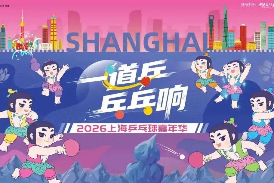 尼克斯夺冠登全美第一热搜！创8纪录近8年无连冠 布伦森动情流泪