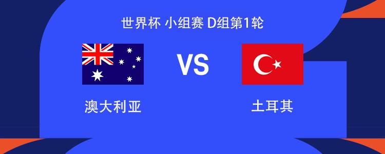 哈特成尼克斯冲冠隐形关键