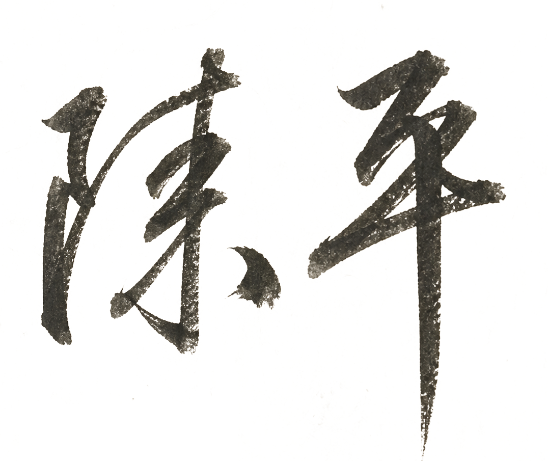 猛龙今夏暂不提前续约巴雷特