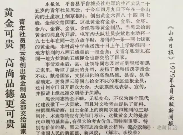 名记：字母哥若加盟愿续约绿军或热火 若交易失败布朗恐申请交易
