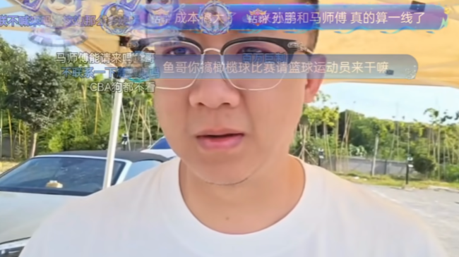 记者澄清森林狼引援交易流言