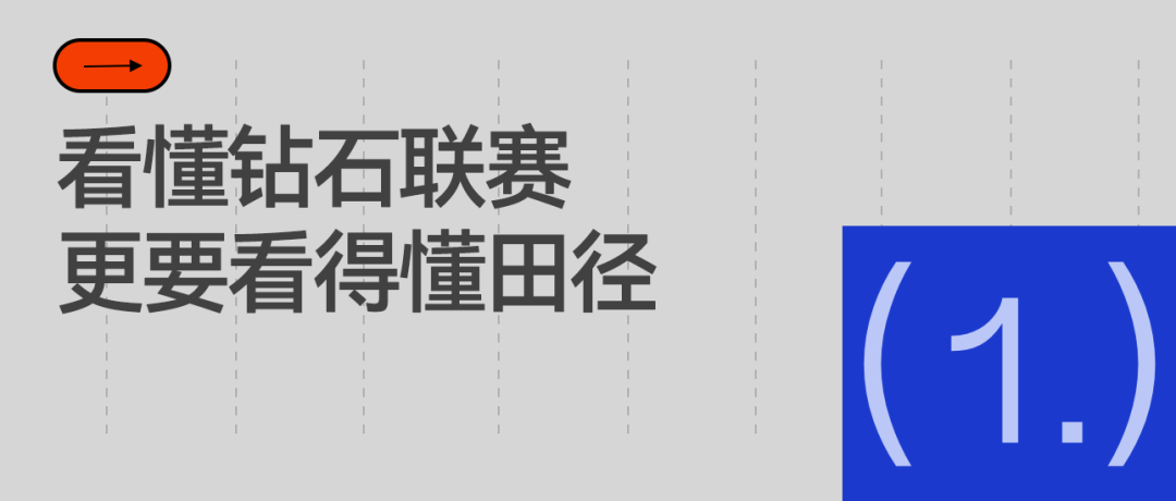 好博体育5个数字！尼克斯这一冠，含金量什么水平？