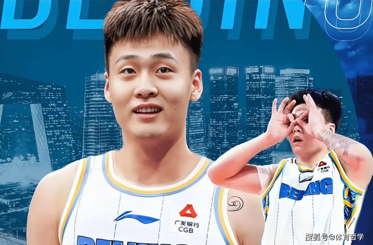 好博体育-尼克斯夺冠登全美第一热搜！创8纪录近8年无连冠 布伦森动情流泪