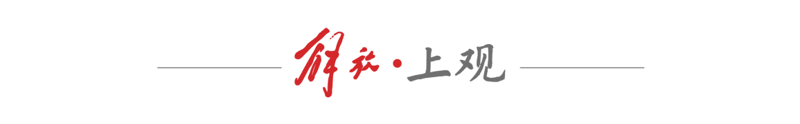 魔术面临建队方向重大抉择