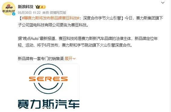 4年1.785亿！篮网要抢里夫斯，湖人该跟上吗？