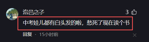 开拓者如何引进布朗？美媒晒三方交易框架 杨瀚森或迎来FMVP队友