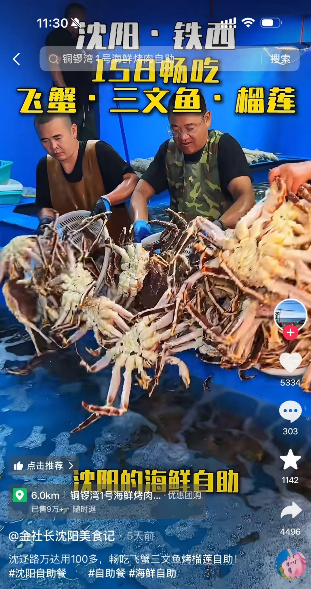2026选秀后卫四角：快船5号签卡位，四大主控优缺点拆解