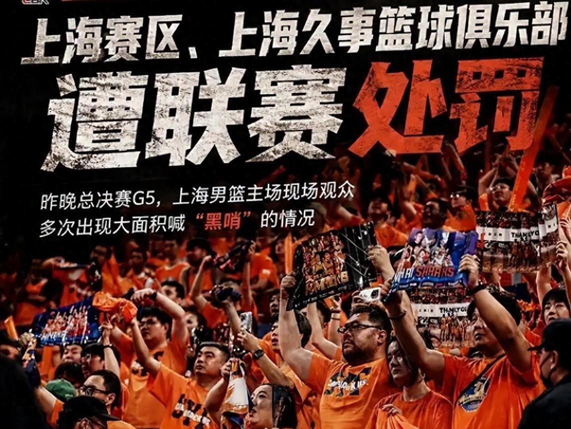2026NBA选秀仅剩8天