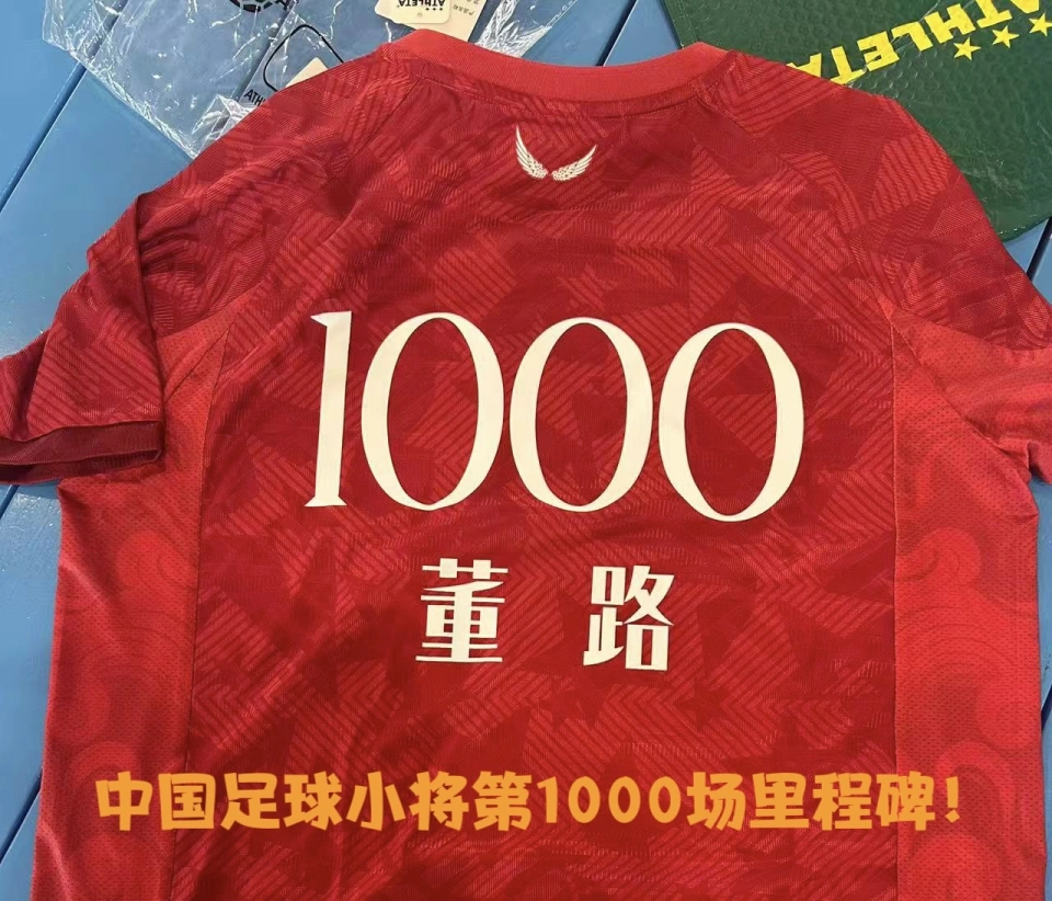 95年魔术豪取57胜，季后赛淘汰乔丹，为何却在总决赛惨遭4:0横扫