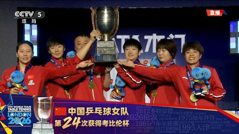 三万一张票，下不去手！尼克斯球迷攻陷圣城