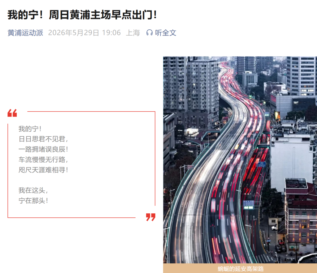 雷霆称霍姆格伦是非卖品