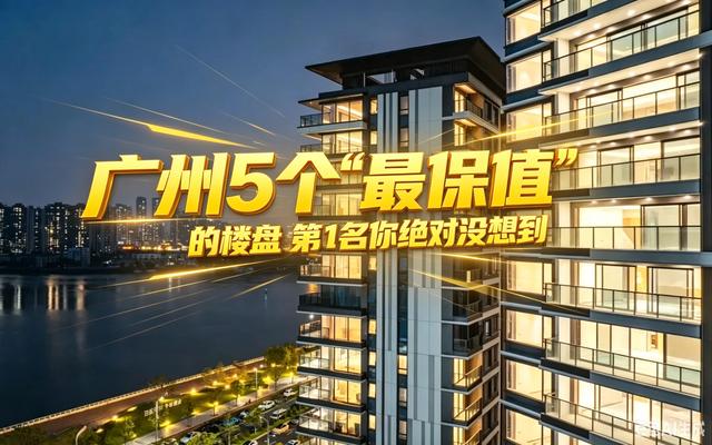 近十年季后赛抢断榜：詹姆斯位列第五，第一名很多人肯定想不到